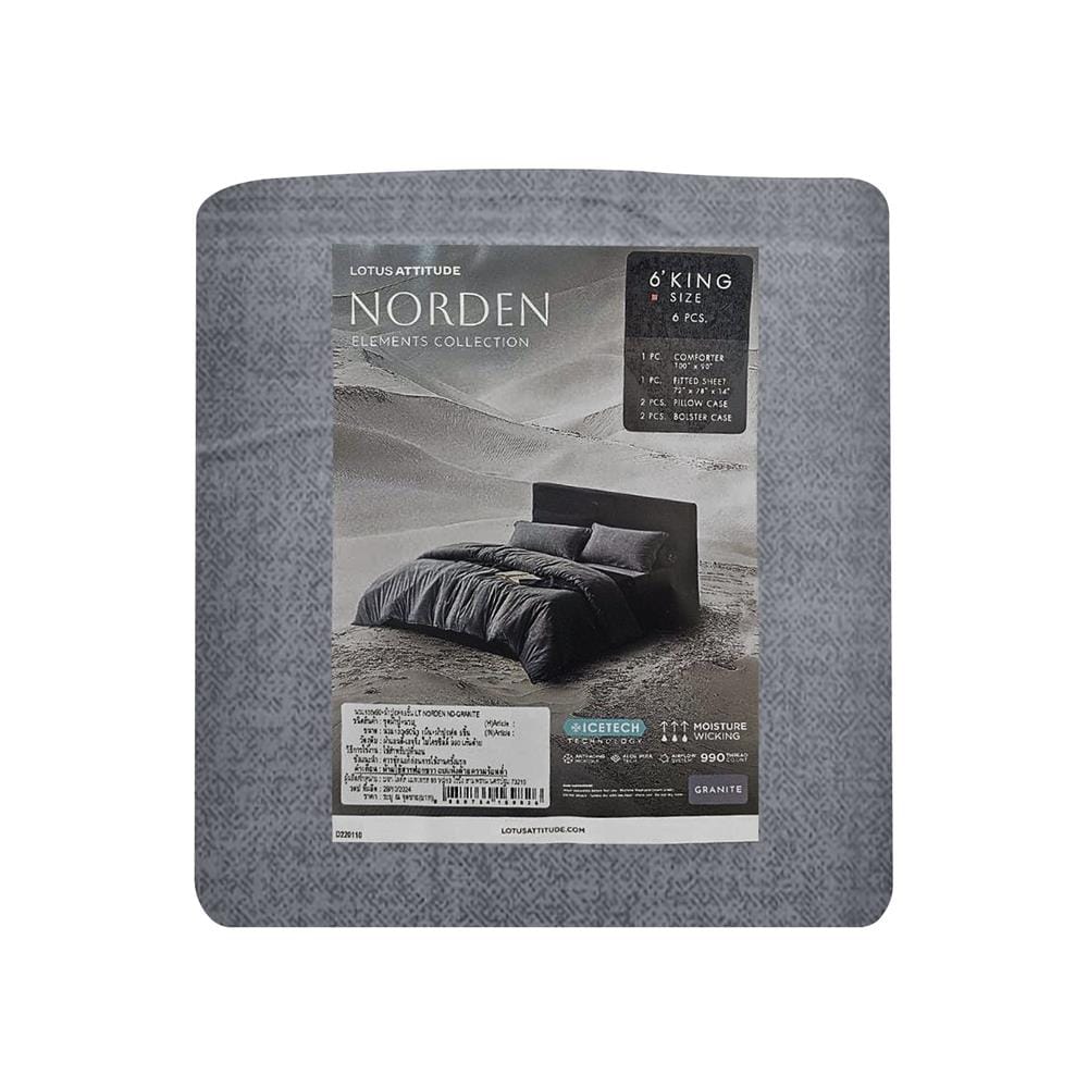 ชุดผ้าปูที่นอน 6 ฟุต 6 ชิ้น LOTUS ATTITUDE ELEMENTS GRANITE