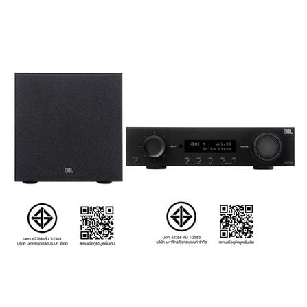 ชุดเครื่องเสียง JBL ATMOS CLASSIC ESPRESSO_7