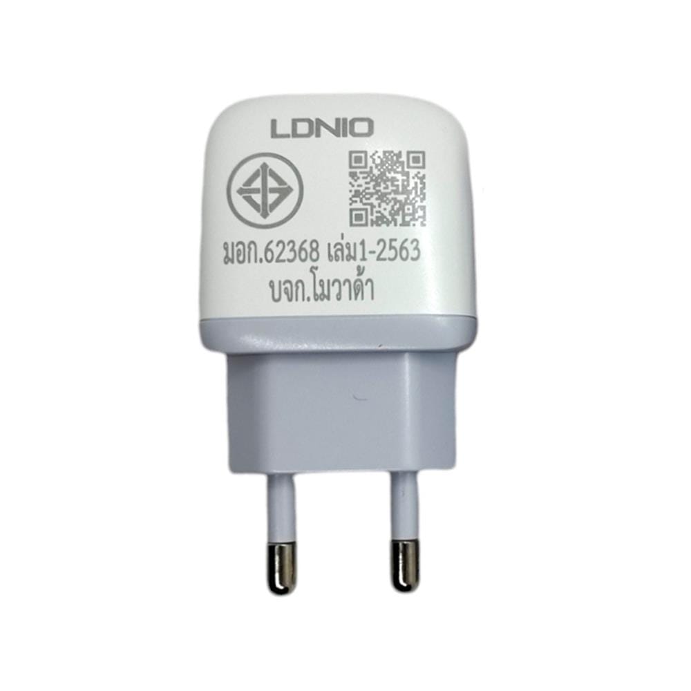 ชุดสายชาร์จ LDNIO A2219 12 วัตต์