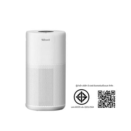 เครื่องฟอกอากาศ 80 ตร.ม. BWELL AP-H3029US_5
