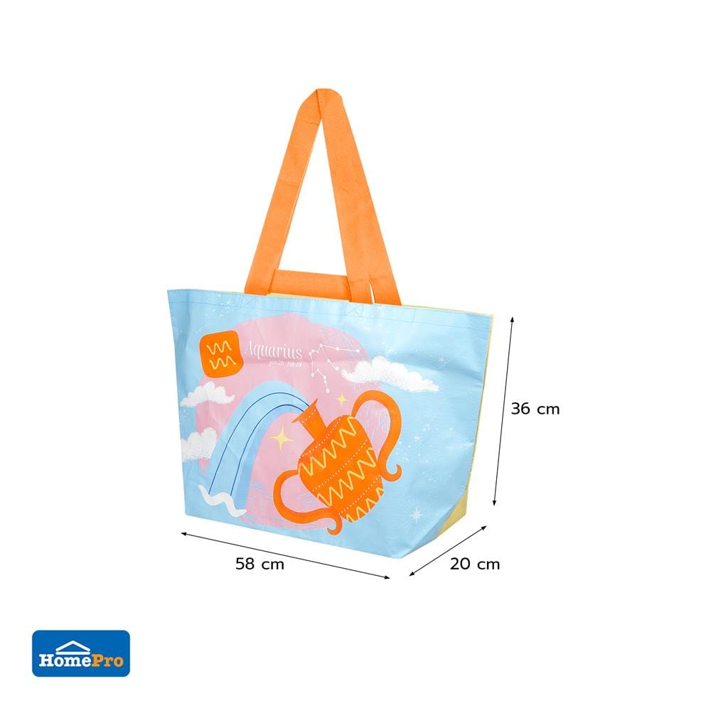 กระเป๋าอเนกประสงค์ PLIM ZODIAC0206 SIZE M