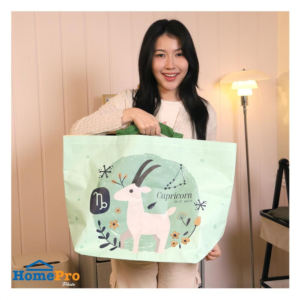 กระเป๋าอเนกประสงค์ PLIM ZODIAC0109 SIZE L