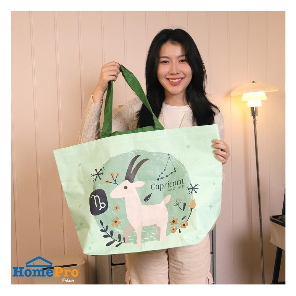 กระเป๋าอเนกประสงค์ PLIM ZODIAC0109 SIZE L