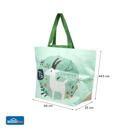 กระเป๋าอเนกประสงค์ PLIM ZODIAC0109 SIZE L_9