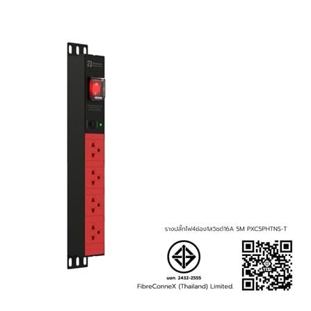 รางปลั๊กไฟ 4 ช่อง 1 สวิตช์ POWERCONNEX PXC5PHTNS-TS04-5 16 แอมป์ 5 ม. สีแดง/ดำ_4