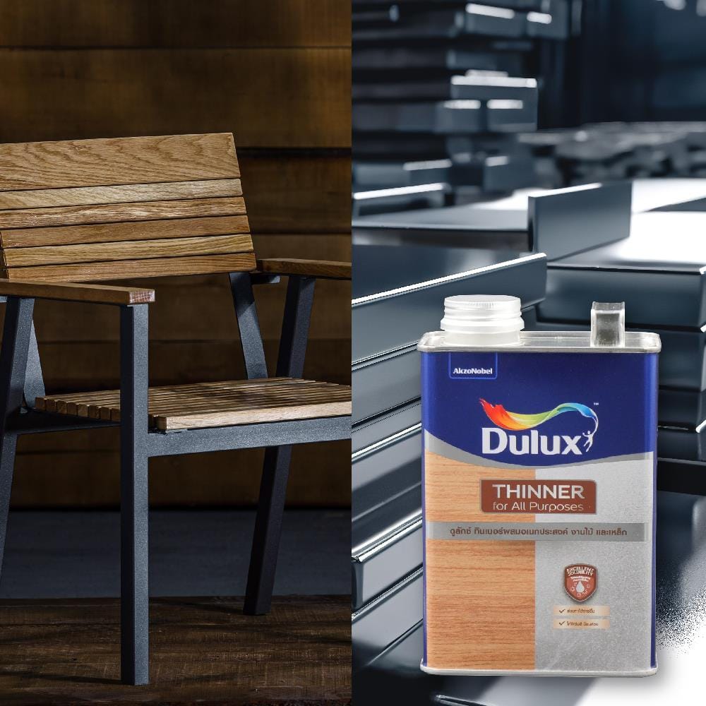 ทินเนอร์อเนกประสงค์ DULUX 3 ลิตร