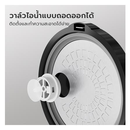 หม้อหุงข้าว DIGITAL GAABOR RC20M-YE01A 1 ลิตร_9