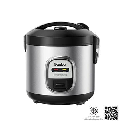 หม้อหุงข้าว DIGITAL GAABOR RC20M-YE01A 1 ลิตร_12