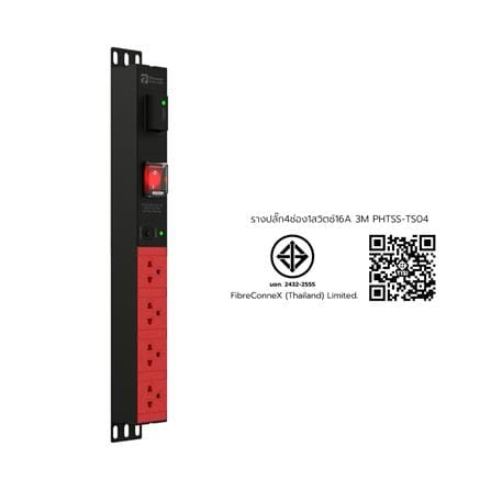 รางปลั๊กไฟ 4 ช่อง 1 สวิตช์ HOT SWAP POWERCONNEX PXC5PHTSS-TS04 16 แอมป์ 3 ม. สีแดง/ดำ_4