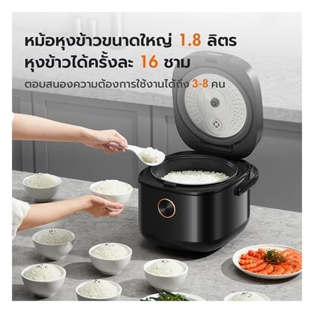 หม้อหุงข้าว DIGITAL GAABOR RC18T-BK01A 1.8 ลิตร_4
