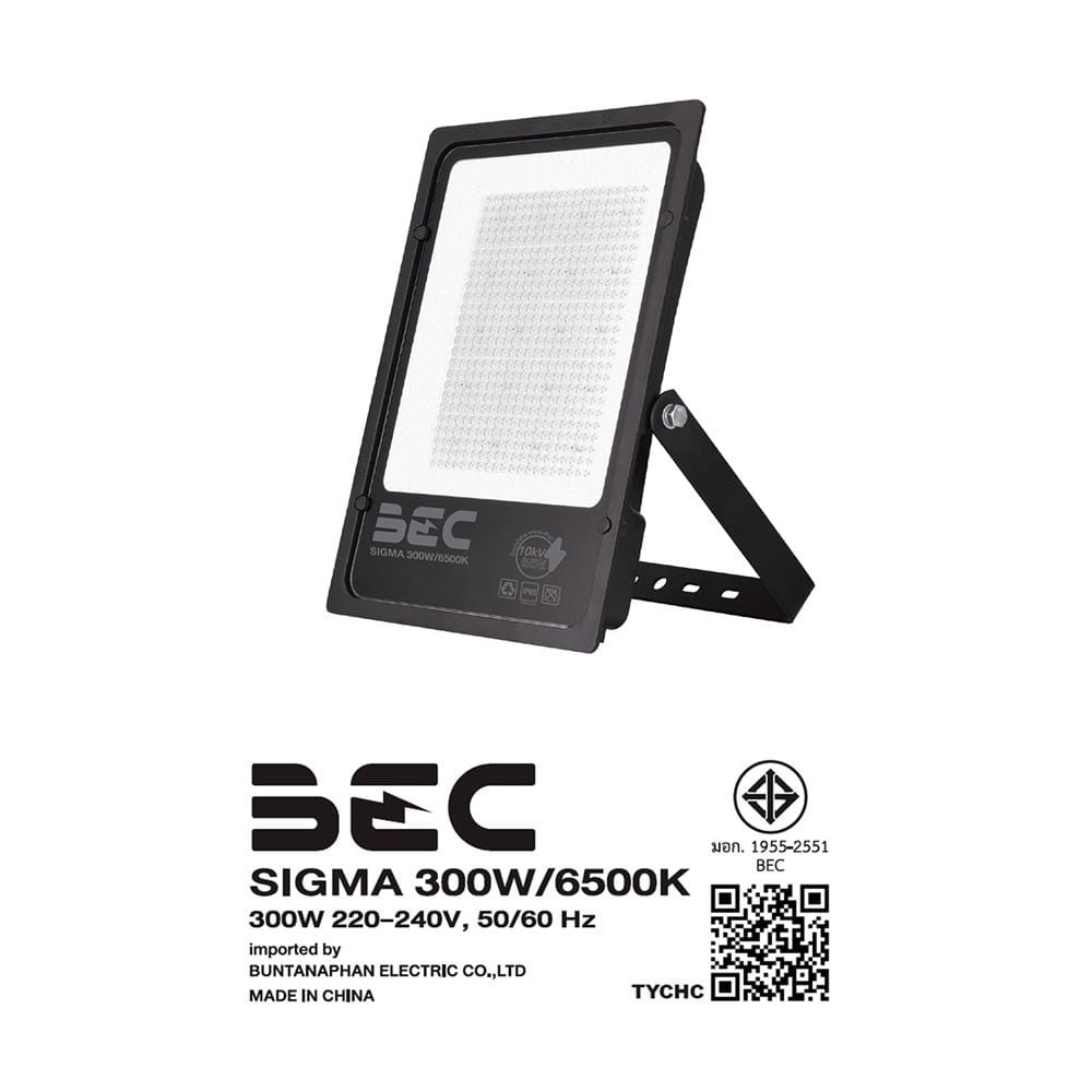 สปอตไลท์ภายนอก LED BEC SIGMA 300 วัตต์ DAYLIGHT