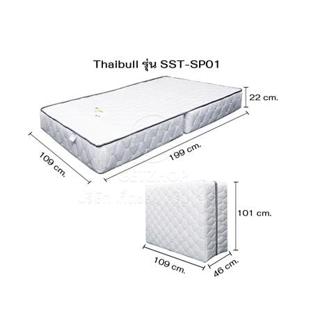 เตียงพับพร้อมที่นอน 3.5 ฟุต THAIBULL SST-SP01_7