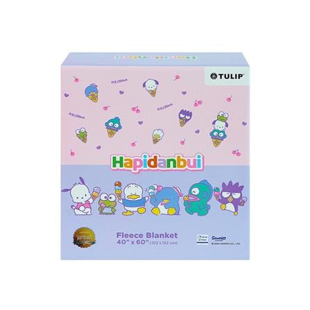 ผ้าห่ม TULIP HAPIDANBUI 40X60 นิ้ว 02106-TFG11_2