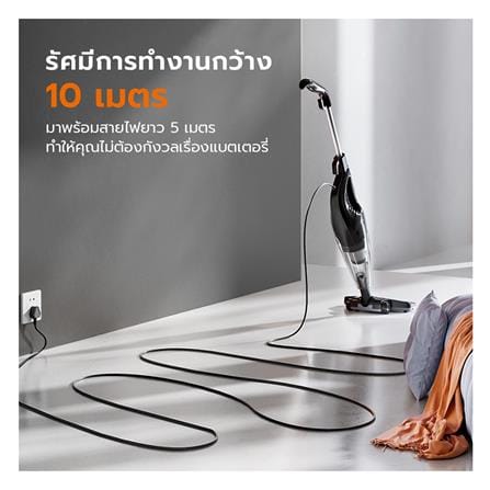 เครื่องดูดฝุ่นแบบด้าม GAABOR GVCW-M15A_10