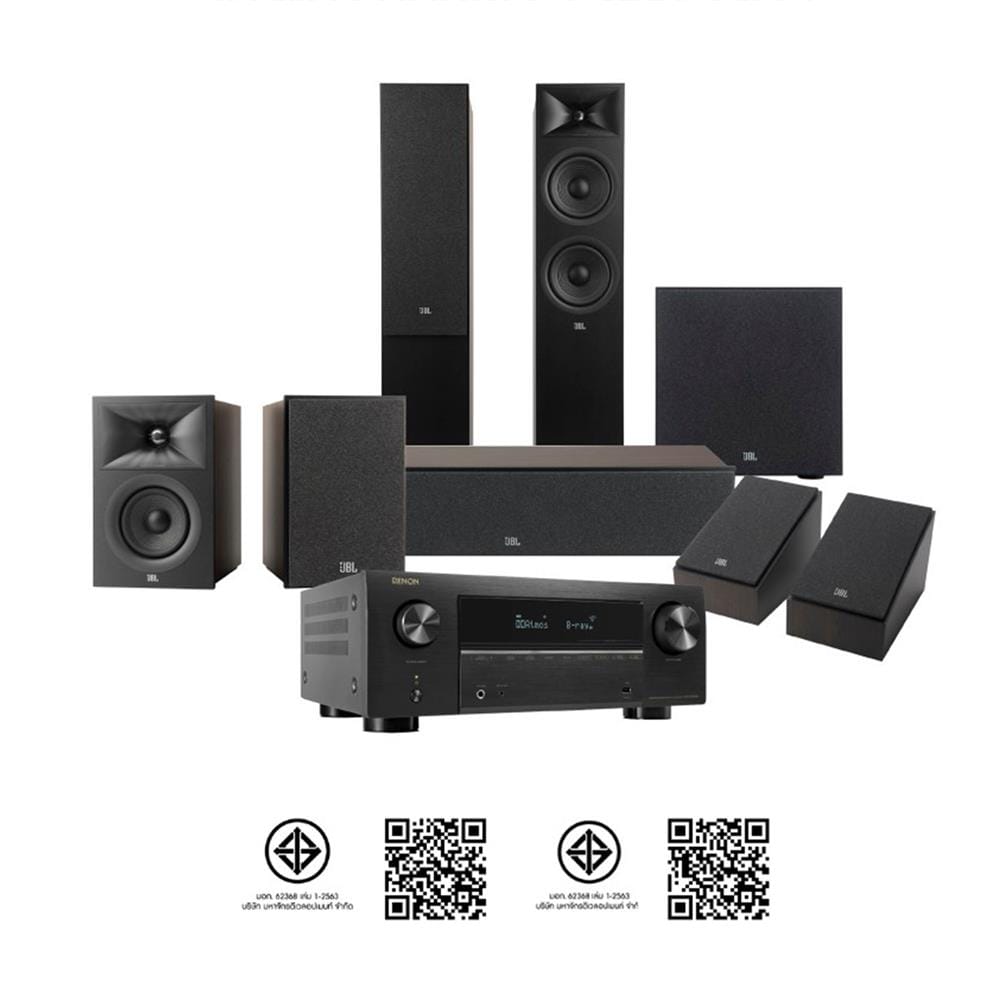 ชุดเครื่องเสียง JBL ATMOS DOUBLE ESPRESSO 1