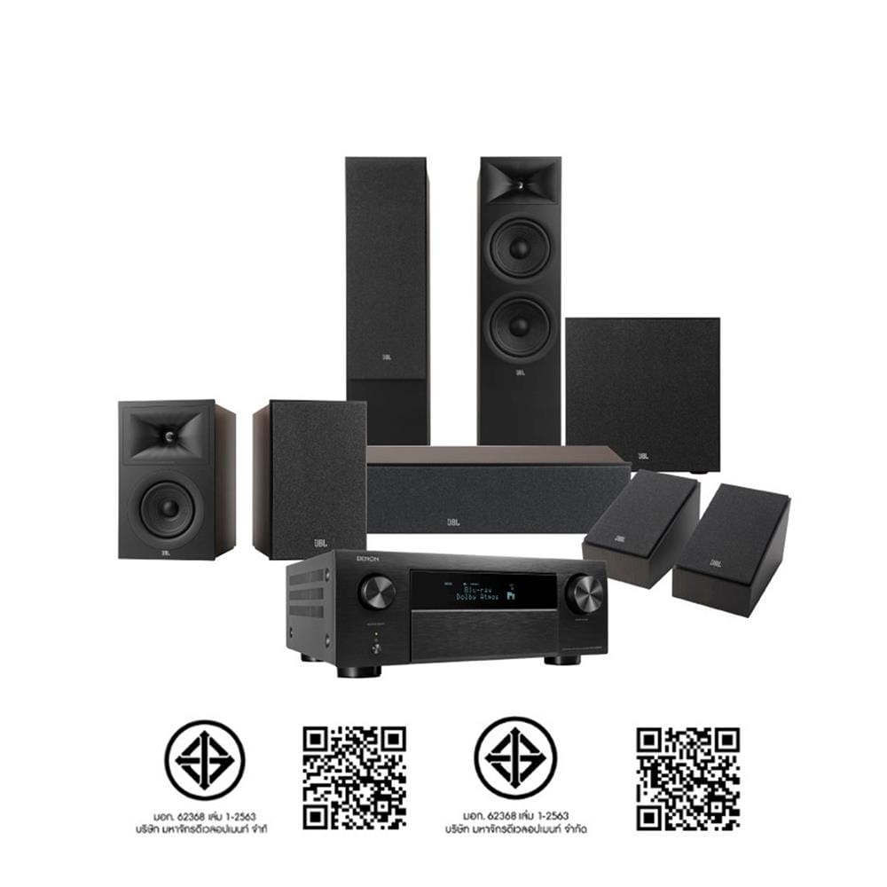 ชุดเครื่องเสียง JBL ATMOS DOUBLE ESPRESSO 3