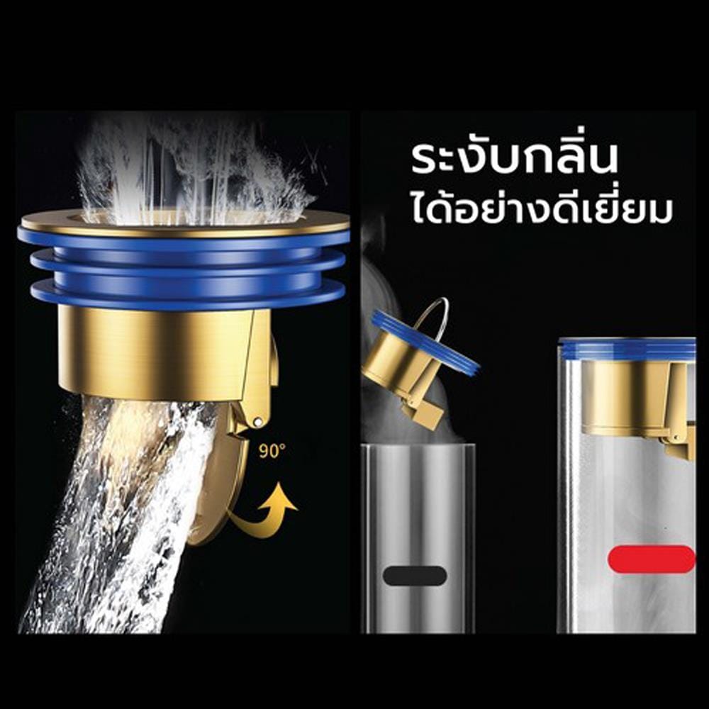 รางน้ำทิ้ง CASSA CL0122 20 ซม. สีเงิน