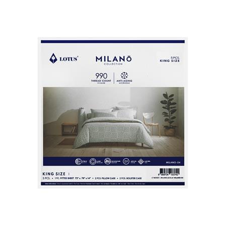 ชุดผ้าปูที่นอน 6 ฟุต 5 ชิ้น LOTUS MILANO 04(S24)_6