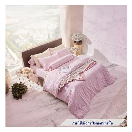 ชุดผ้าปูที่นอน 3.5 ฟุต 3 ชิ้น ELLE PARIS SIMPLICITE ECLAIR(S24)_0