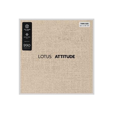 ชุดผ้าปูที่นอน 3.5 ฟุต 3 ชิ้น LOTUS ATTITUDE ELEMENTS สี MALT_5