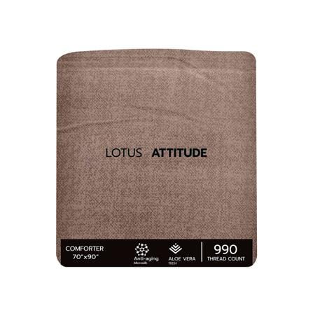 ชุดผ้าปูที่นอน 3.5 ฟุต 4 ชิ้น LOTUS ATTITUDE ELEMENTS สี TERRA_5
