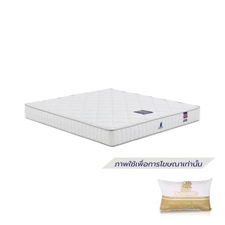 ที่นอนสปริง 3.5 ฟุต DUNLOPILLO รุ่น SERENE พร้อมหม...