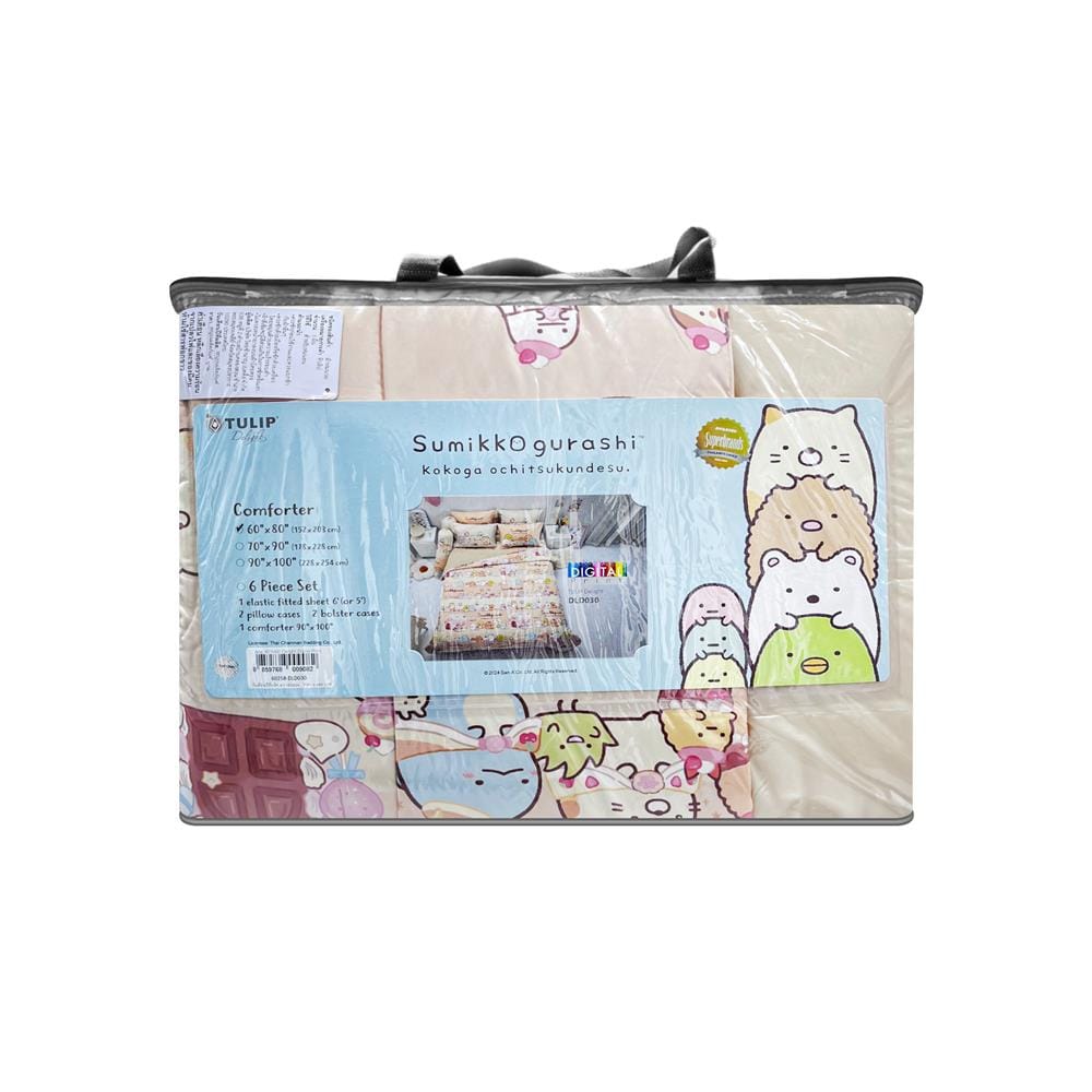 ผ้านวม TULIP SUMIKKO 60X80 นิ้ว 60258-DLD030