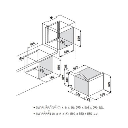 เตาอบฝังดิจิตอล HAFELE STOMBOLI 495.06.494_3