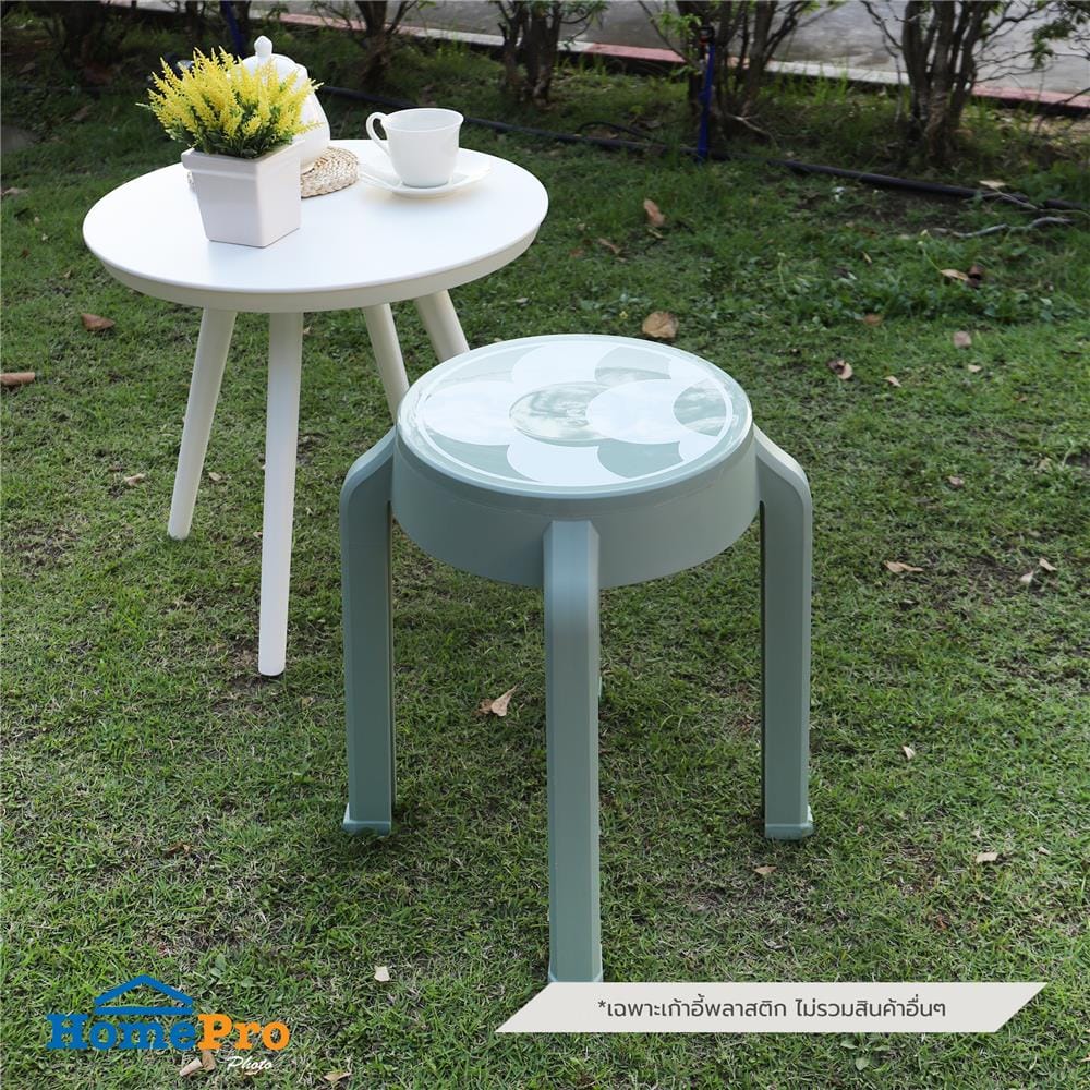 เก้าอี้พลาสติก SPRING RELAX&RESET CIRCULAR สีเขียวอ่อน