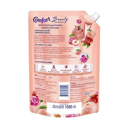 รีฟิลน้ำยาปรับผ้านุ่ม COMFORT 1,050 มล. PEACH_1