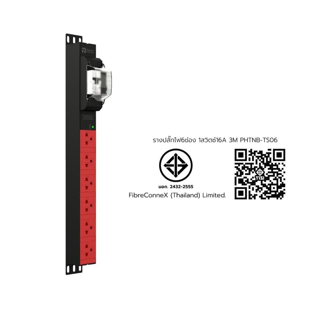 รางปลั๊กไฟ 6 ช่อง 1 เบรกเกอร์ POWERCONNEX PXC5PHTNB-TS06 16 แอมป์ 3 ม. สีแดง/ดำ