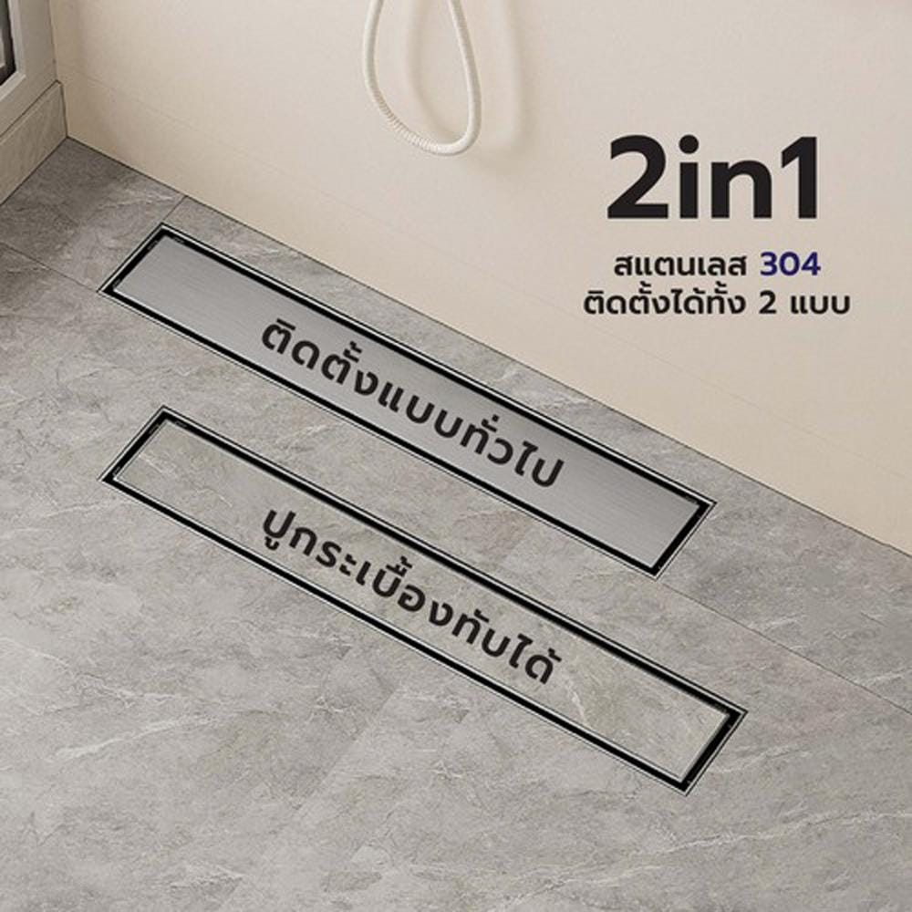 รางน้ำทิ้ง CASSA CL0004 20 ซม. สีดำ