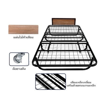 โครงเตียงพับ 3.5 ฟุต THAIBULL SST-SP01_7