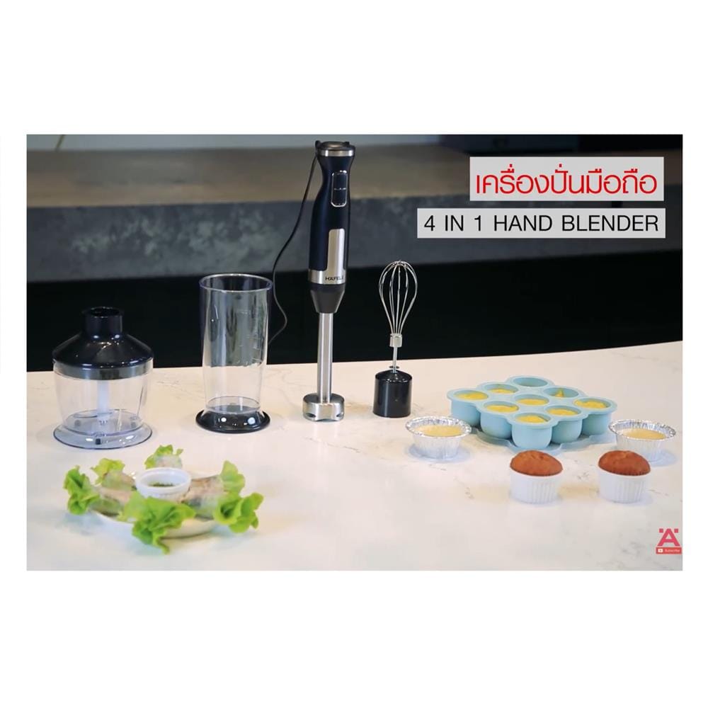 เครื่องบดสับอาหาร HAFELE 495.19.315