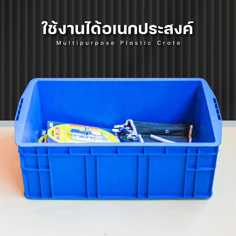 กล่องเครื่องมือ DIY LWNLIFE 209A สีน้ำเงิน