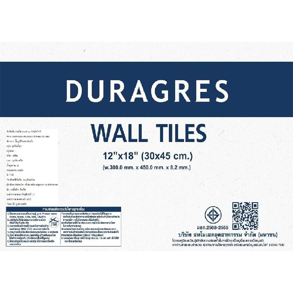 กระเบื้องผนัง 30x45 ซม. DURAGRES อิสตัน ขาว A 0.81 ตร.ม.