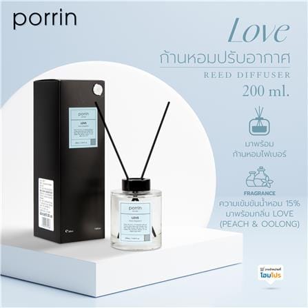 ก้านหอมปรับอากาศ PORRIN 200 มล. LOVE_6