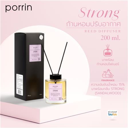 ก้านหอมปรับอากาศ PORRIN 200 มล. STRONG_6