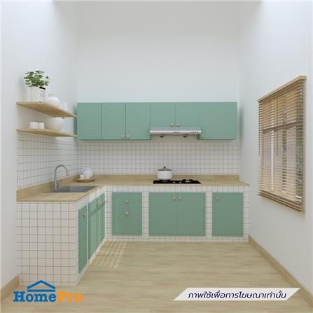 ตู้แขวนไมโครเวฟ MJ DOT 60x40 ซม. สี PASTEL MINT_2