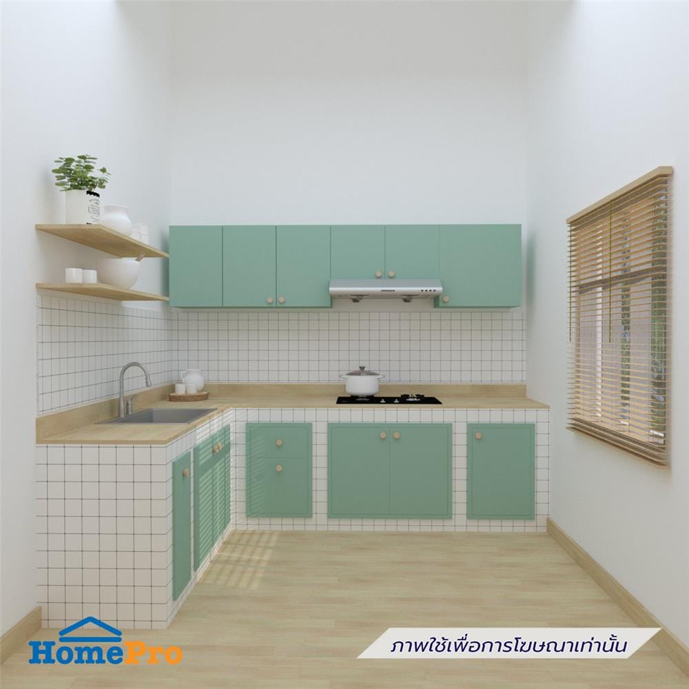ตู้แขวนคู่ MJ DOT 80x60 ซม. สี PASTEL MINT