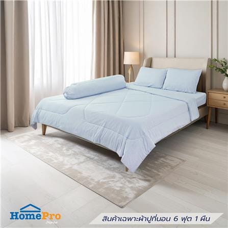 ผ้าปูที่นอน 6 ฟุต BENETTA PERFECT FIT สี BLUE_1