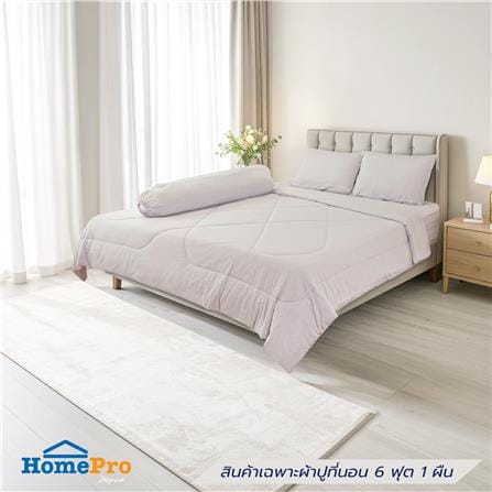 ผ้าปูที่นอน 6 ฟุต BENETTA PERFECT FIT สี BROWN_1
