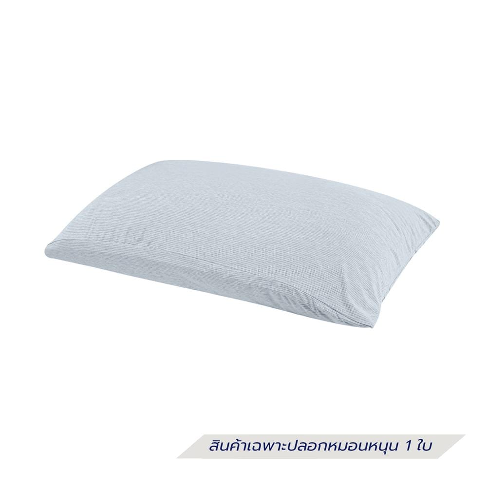 ปลอกหมอนหนุน BENETTA PERFECT FIT สี BLUE