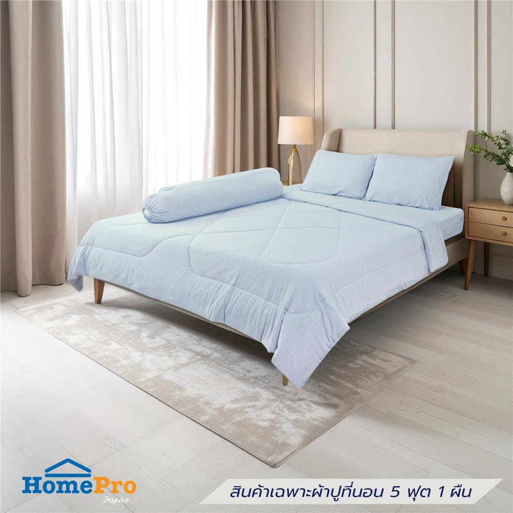 ผ้าปูที่นอน 5 ฟุต BENETTA PERFECT FIT สี BLUE