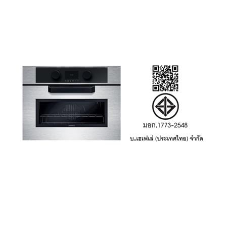 เตาอบฝังดิจิตอล HAFELE CANNOLI 495.06.496 (COMBI MICROWAVE)_4