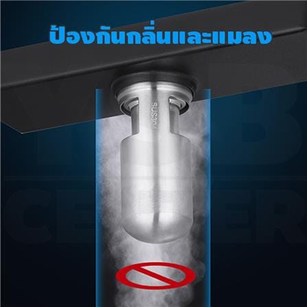 รางน้ำทิ้ง CASSA CL0229 60 ซม. สีดำ_1