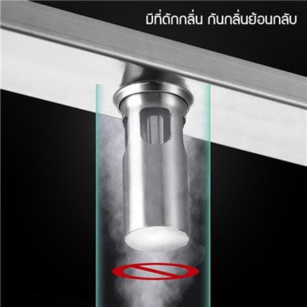 รางน้ำทิ้ง CASSA CL0198 80 ซม. สีเงิน_1