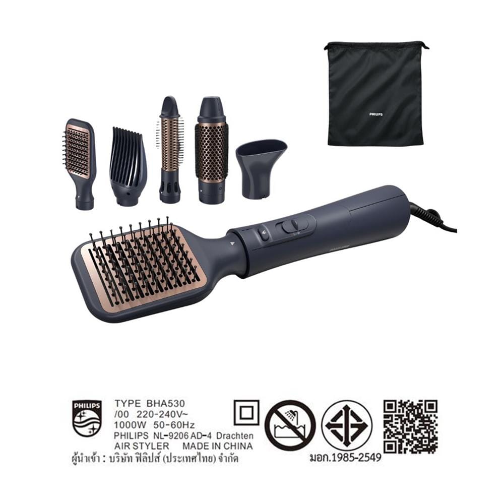 ไดร์เป่าผม PHILIPS BHA530/00 1000วัตต์