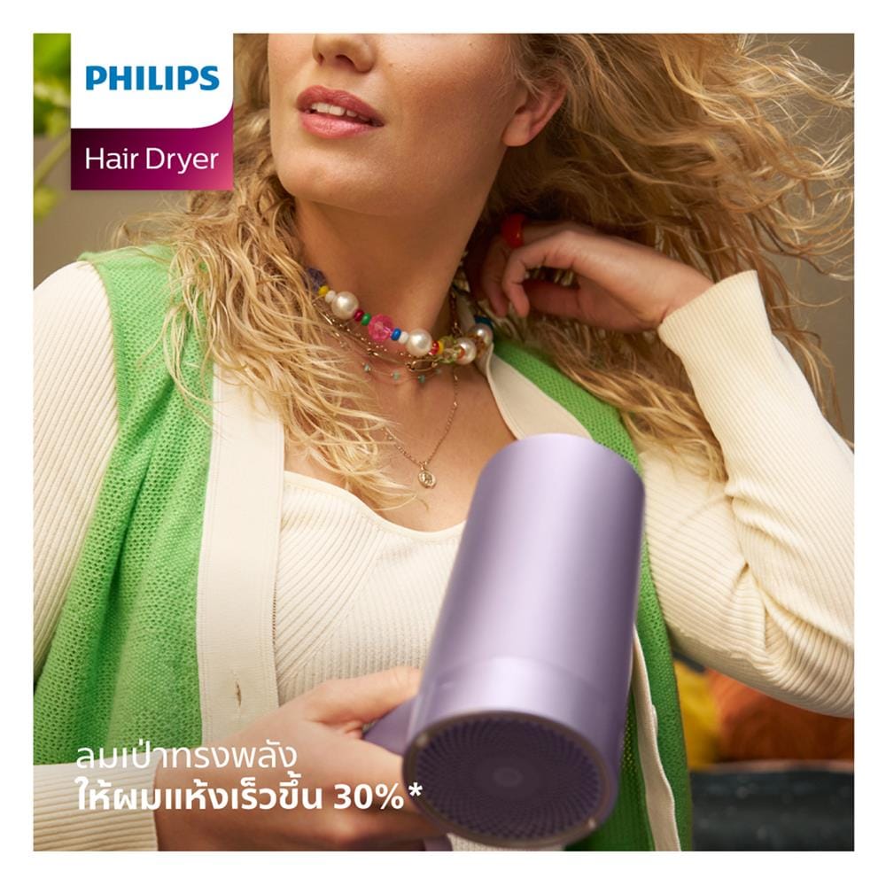 ไดร์เป่าผม PHILIPS BHD720/10 1800 วัตต์