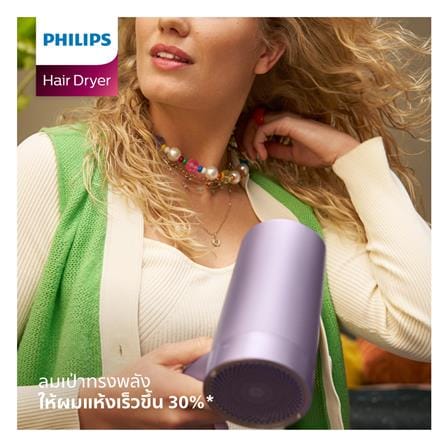 ไดร์เป่าผม PHILIPS BHD720/10 1800 วัตต์_2